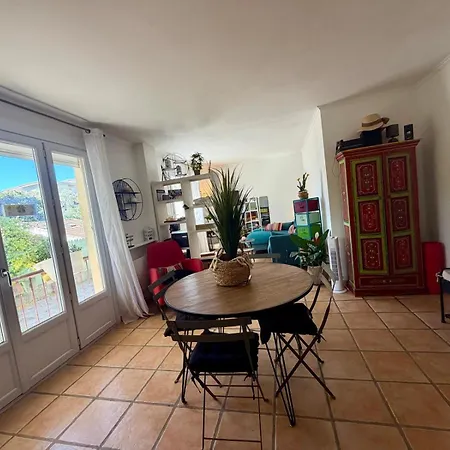 Апартаменти Le Floreal T3 *